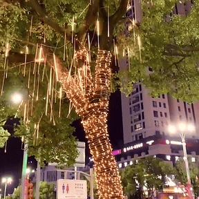 Guirnalda 152 Luces Digitales Navideñas 🎄 LEDICEMax 🎇 (Efecto meteoro 3 metros)✅